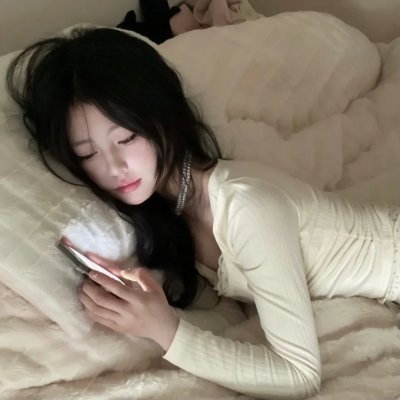 太阳底下