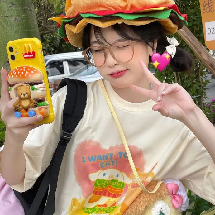 我没病