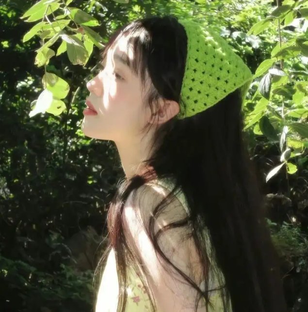 情定凌云山